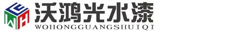 蘇州聯(lián)科自動化儀表有限公司
